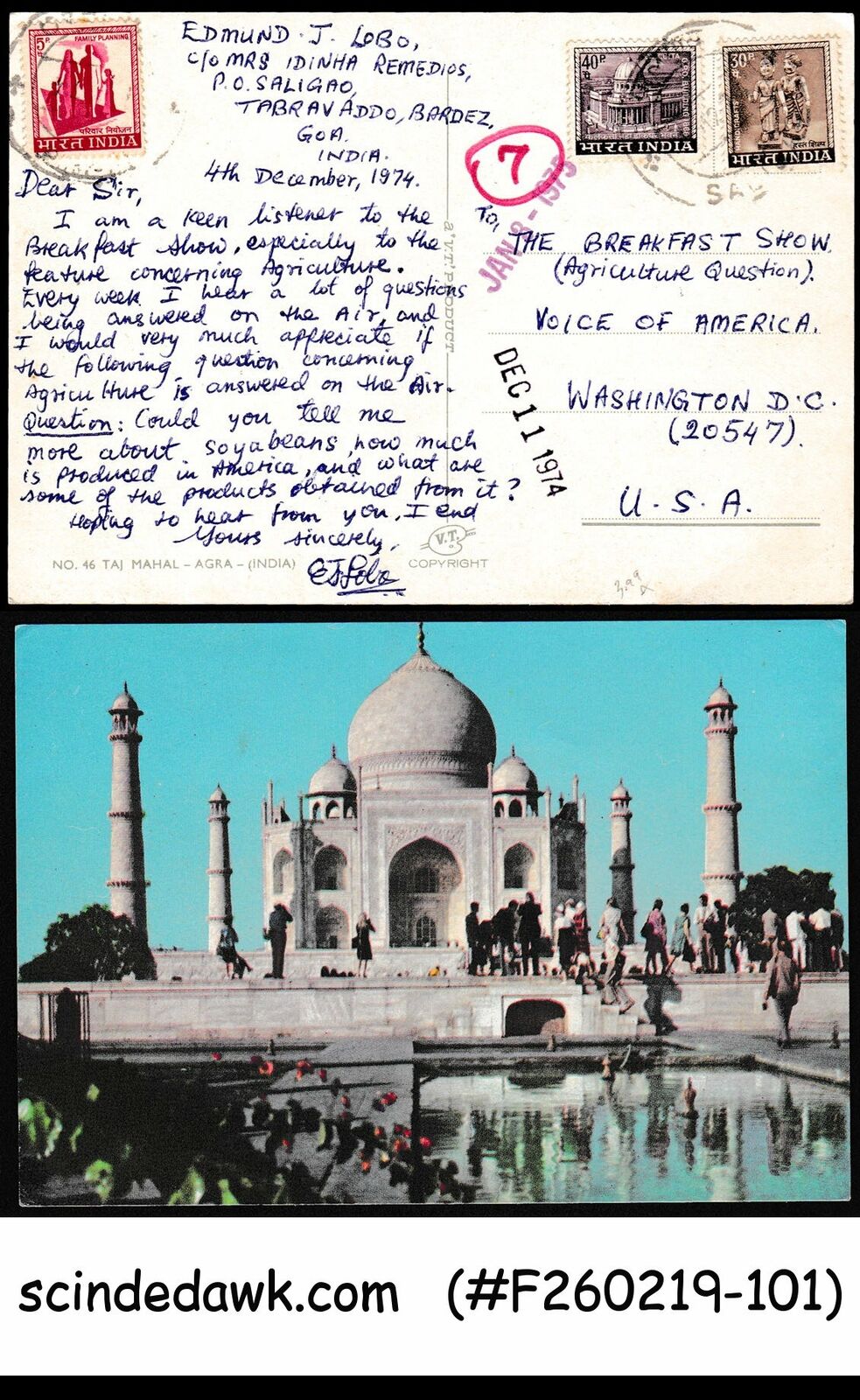 INDIA - 1974 TAJ MAHAL PICTURE POSTCARD TO USA WITH STAMPS