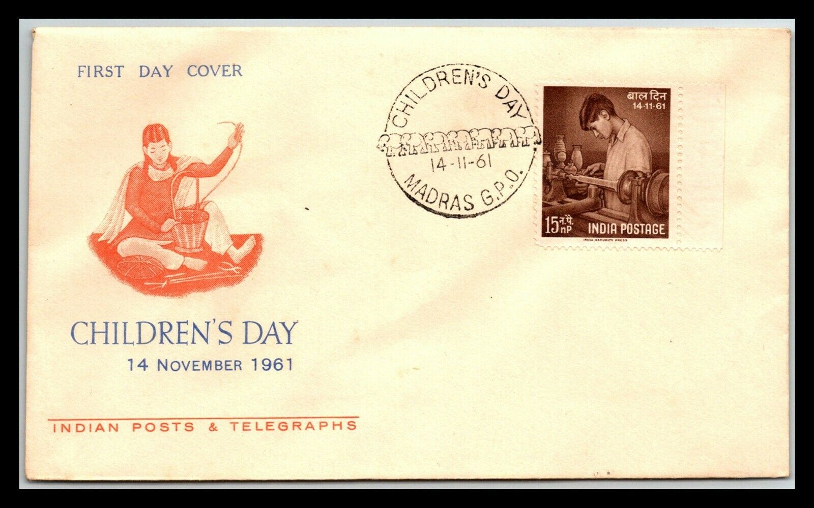 Bh Goldpath: India First Day Cover Bh_cv95_p17