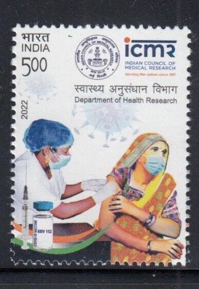 INDIA Department of Health Research Corona Pandemic Vaccine MNH stamp