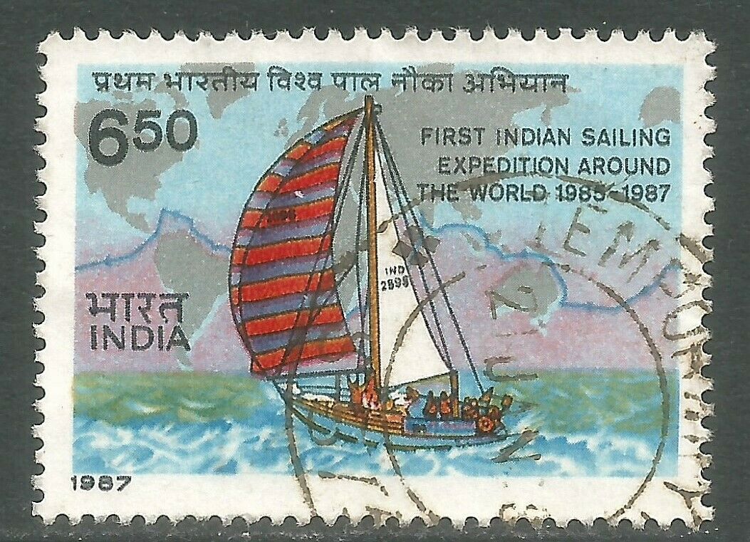India 1987 Yacht Trishna Circumnavigation--attractive Ship Topical (1141) Used