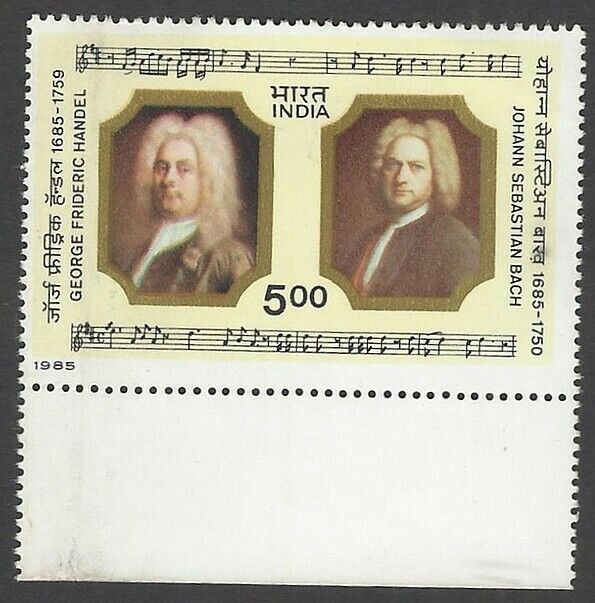 India 1985 Music Handel & Bach 5R MNH