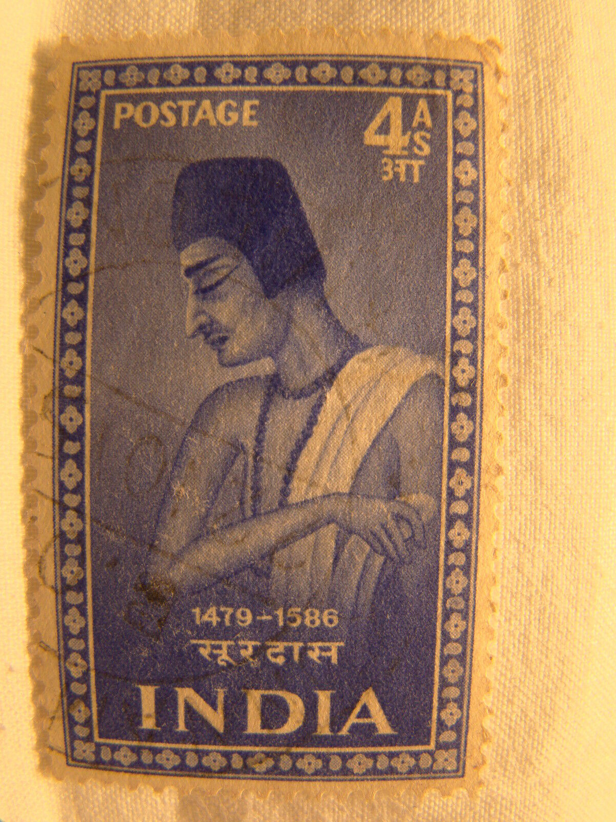 India Stamp 1952 Scott 240 A104