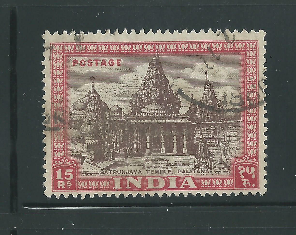 India Scott # 222 Used Satrunjaya Temple