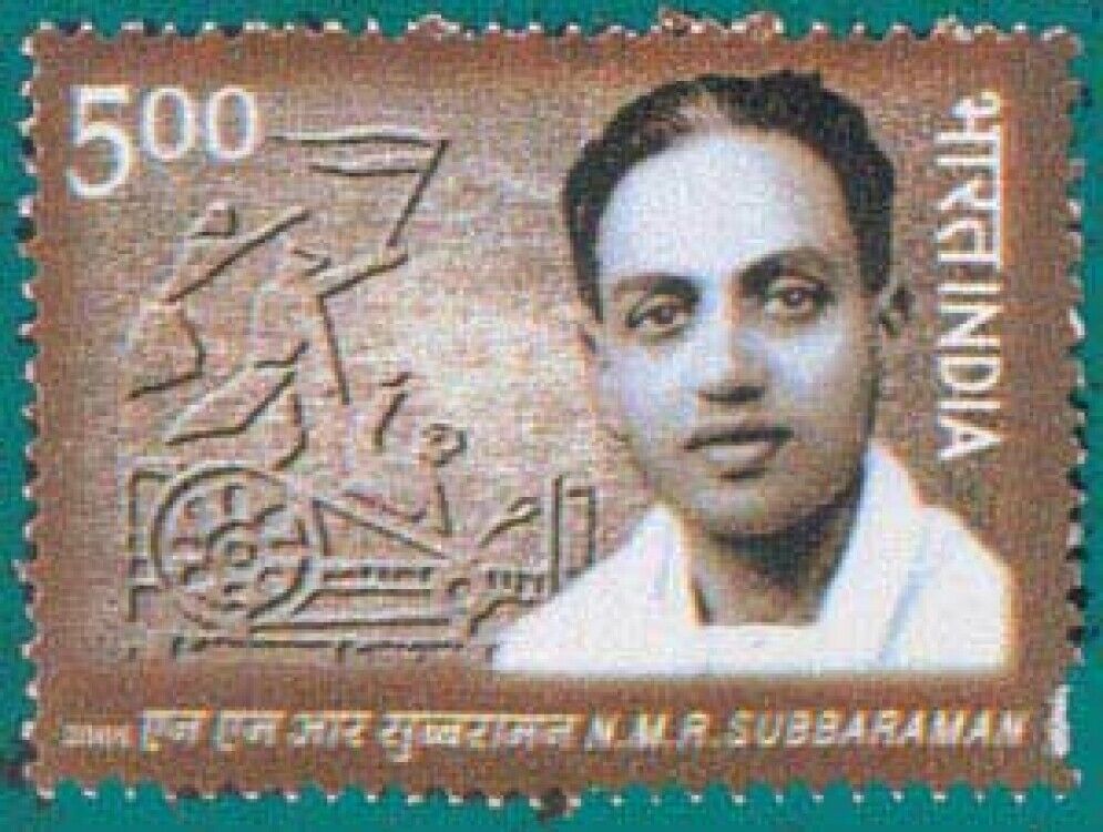 India 2006 N M R Subbaraman Madurai Gandhi Social Reformer 1v Mnh Stamp
