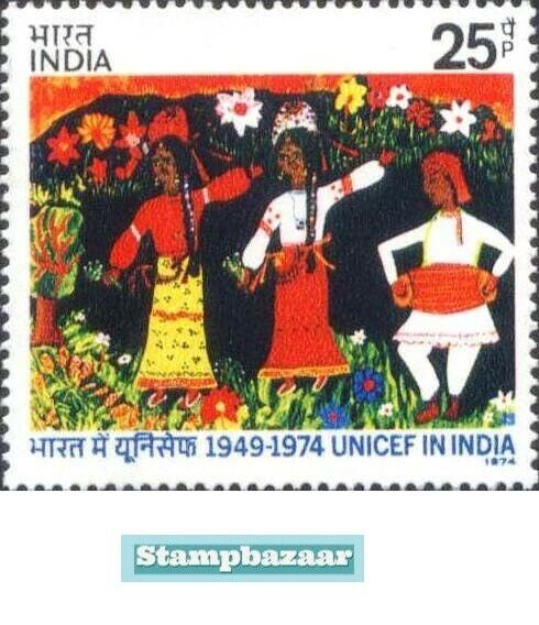 INDIA 1974 UNICEF Children's Dancers Music Muscial Instrument stamp 1v MNH