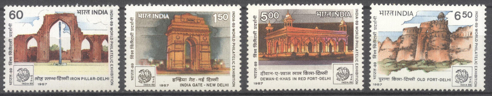 India 1987, Philatelic Exhibition. Monuments, Architecture MNH 7616