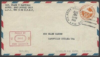 India WW2 US Army Postal Service A.P.O. 883 N Malir Air Base Karachi 1944 cover