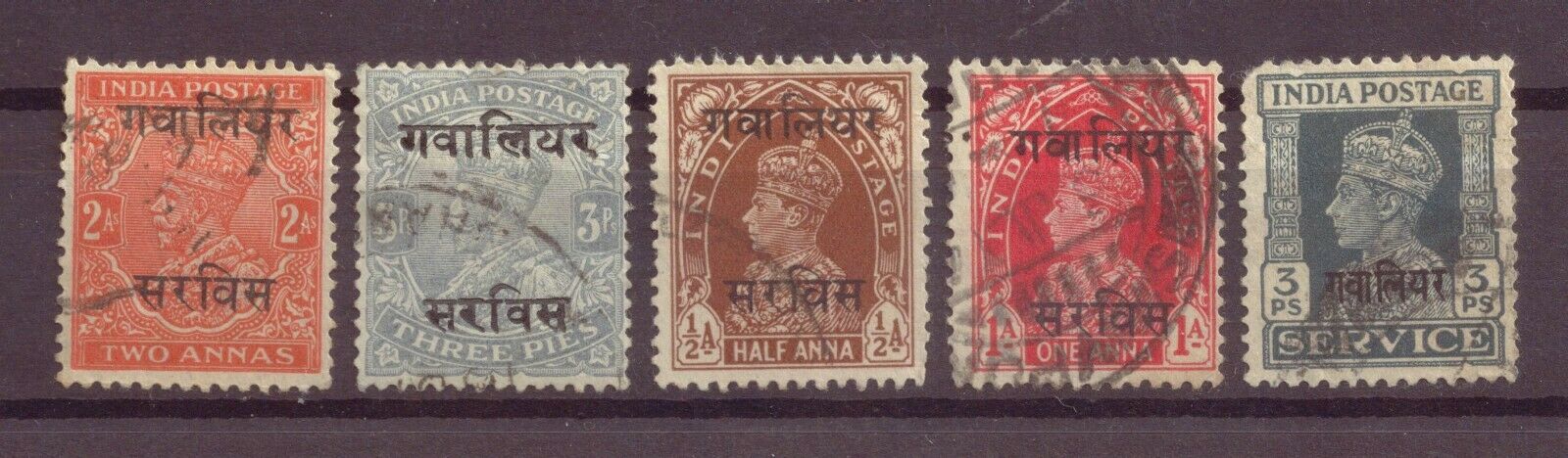 India, Gwalior Provence, Kings George V, VI, Used, 1920s, 1930s, OLD