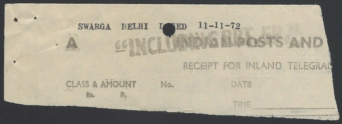 India 1971 Refugee Relief : INCLUDING RRT 5P ovpt telegraph receipt 11 Nov 72