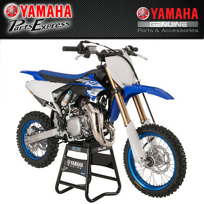 New Yamaha Yz®65 A2m Aluminum Stand By Matrix Concepts Dby-acc56-34-89