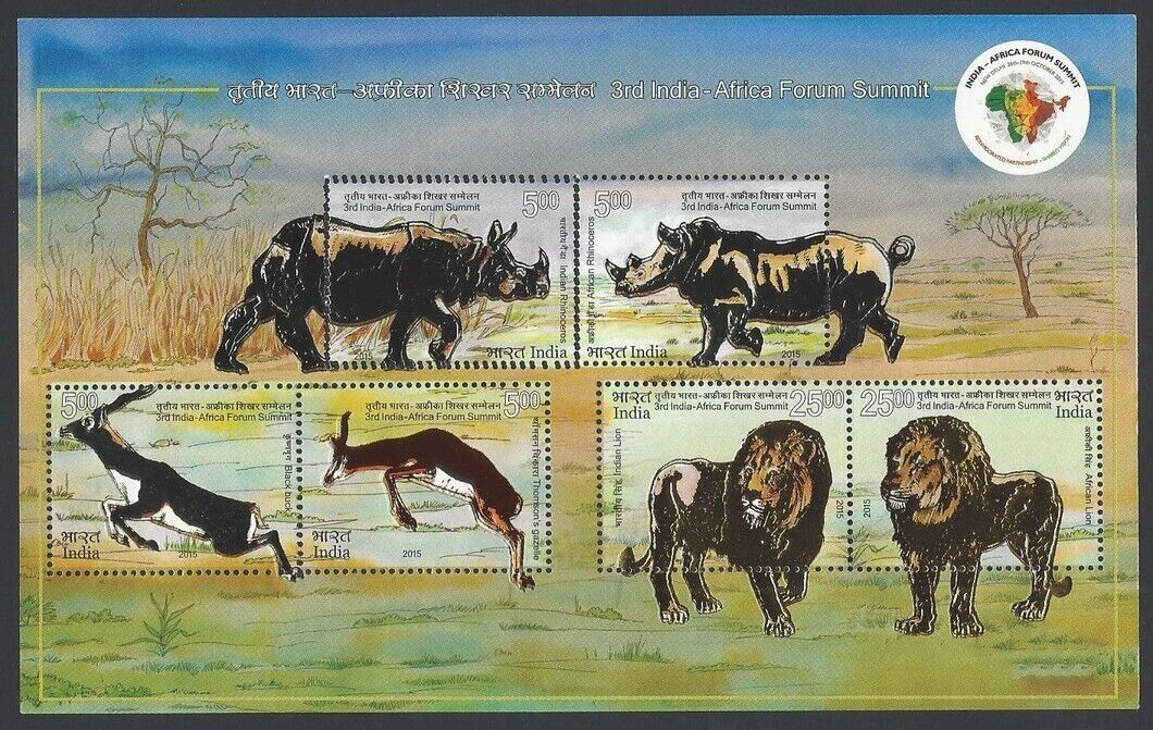 India 2015 Wildlife S/S with one double perfs error on one stamp MNH